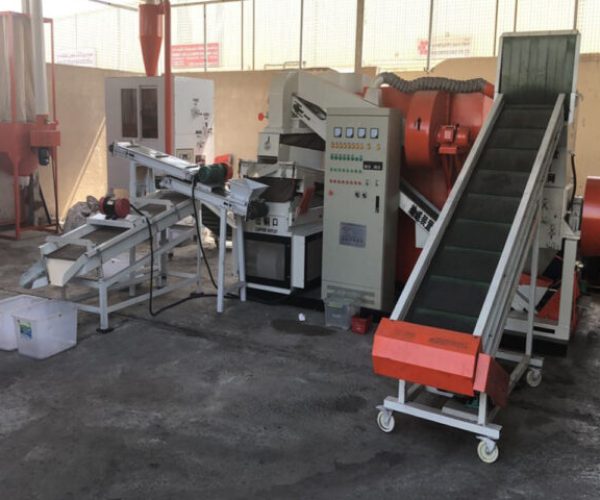 Copper Granulating